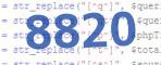 Enter the code